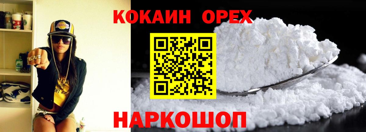 A-PVP Волхов