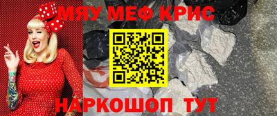 таблы Канаш