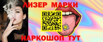 таблы Канаш
