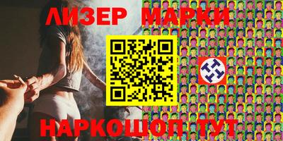 меф VHQ Кандалакша
