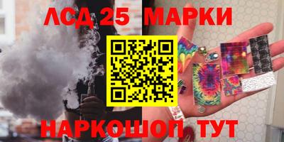 кристаллы Камышлов