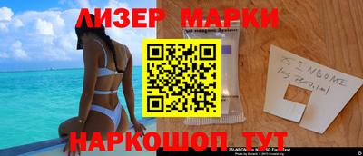 таблы Канаш