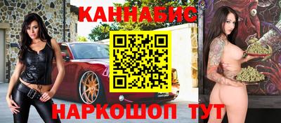 кристаллы Камышлов