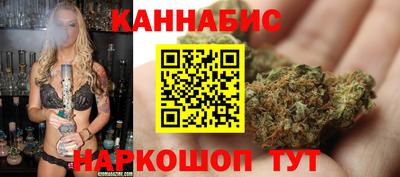 меф VHQ Кандалакша
