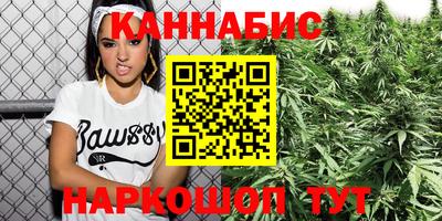 меф VHQ Кандалакша