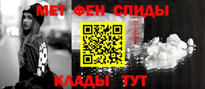 кристаллы Камышлов