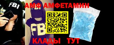 кристаллы Камышлов