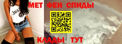 кристаллы Камышлов