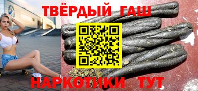 таблы Канаш