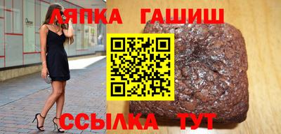 кристаллы Камышлов