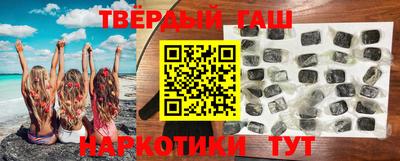 меф VHQ Кандалакша
