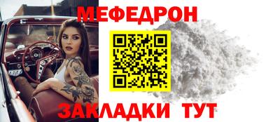 кристаллы Камышлов