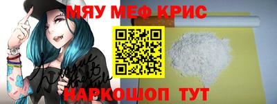 таблы Канаш