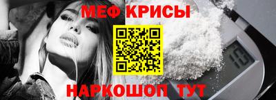 таблы Канаш